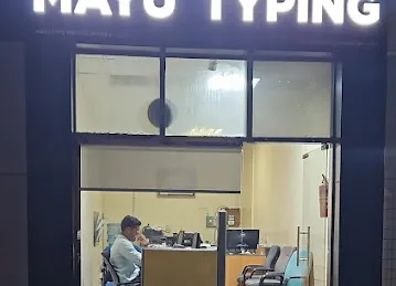 Mayu Type Writing Office LLC