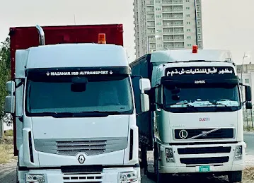Mazahar Iqbal Transport L.L.C