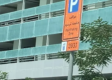Mazaya Parking Area