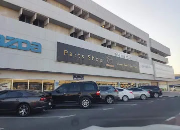Mazda Parts Centre