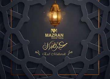 Mazran General Trading (LLC)