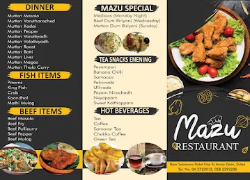 Mazu Restaurant
