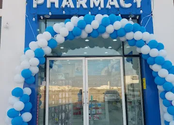 Mazyad Pharmacy