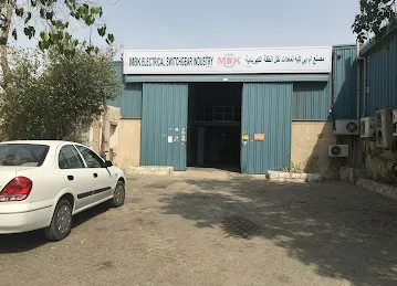 MBK ELECTRICAL SWITCHGEAR INDUSTRY L.L.C