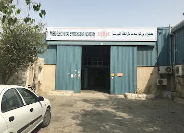 MBK ELECTRICAL SWITCHGEAR INDUSTRY L.L.C