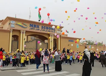 Mbk School