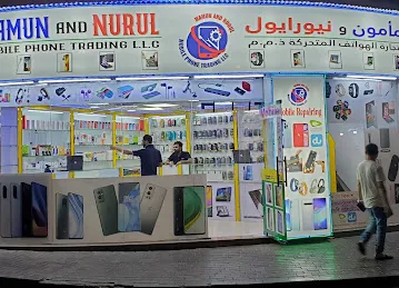 MBN MOBILE PHONES AND ACCESSORIES