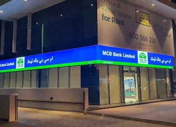MCB Bank Limited Dubai