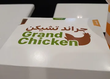 Mccafe