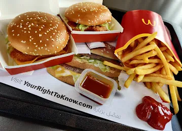McDonald's