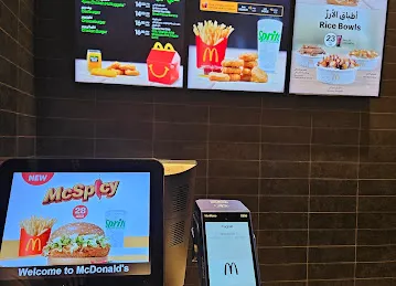 mcdonald's