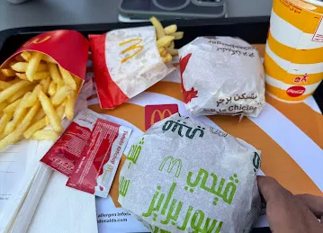 McDonald's Al Samha