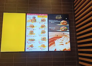 McDonald’s