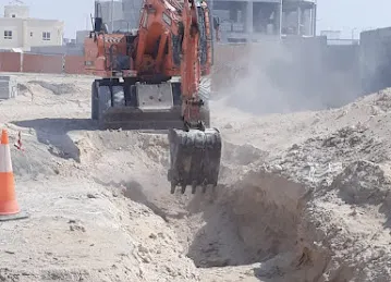 MCM - Meerma Contracting & Maintenance LLC