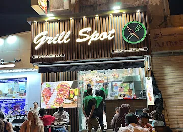 MD GRILL CAFETERIA LLC