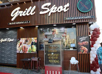 MD GRILL CAFETERIA LLC
