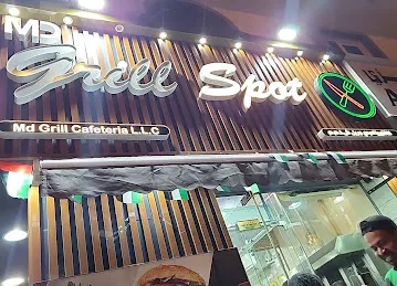 MD GRILL CAFETERIA LLC