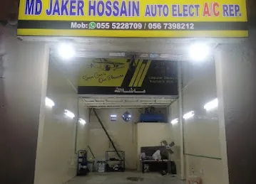 Md Jaker Hossain Auto Electric & A/C Repair