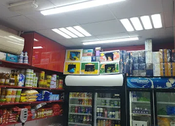 Md Nurul Hoque Grocery