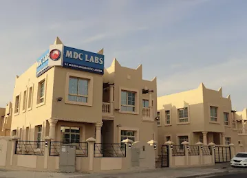 MDC LABS - Al Moosa diagnostic center