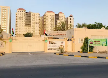 مدرسة خديجة للتعليم الاساسي
