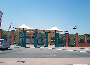 مدرسة الابداع