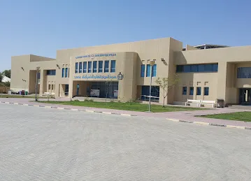 مدرسة البردي