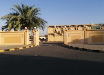 مدرسة الهجرة النموذجيه