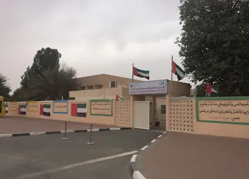 مدرسة الليسيلي للتعليم الأساسي والثانوي للبنات