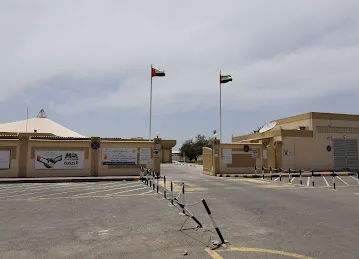 مدرسة الرمس للتعليم الأساسي بنين ح2