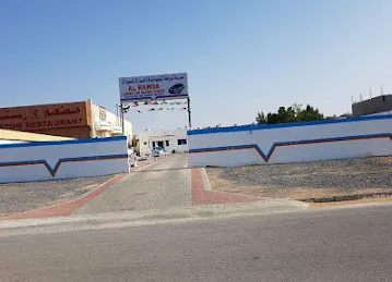 مدرسة الروضة لتعليم قيادة السيارات للسيدات