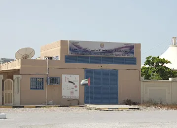 مدرسة الصباحية للتعليم الثانوي