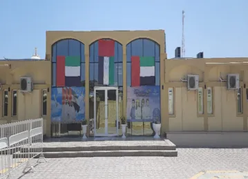 مدرسة السدرة الخاصة