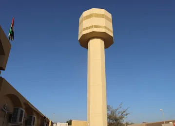 مدرسة السدرة الخاصة