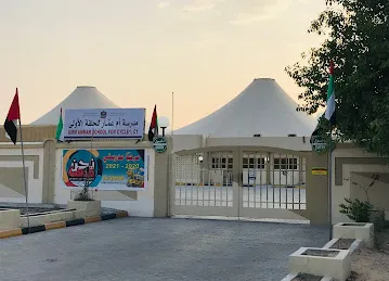 مدرسة أم عمار الحلقة الأولى