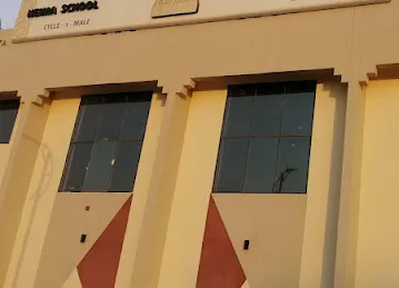 مدرسة نعمة بنين حلقة ثالثة