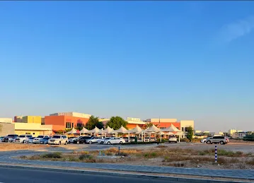 مدرسة نعمه