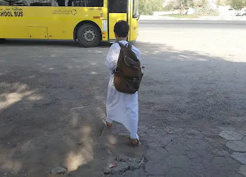 مدرسة سبل