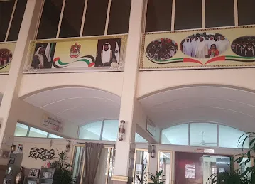 مدرسة سلمى الانصارية البدع