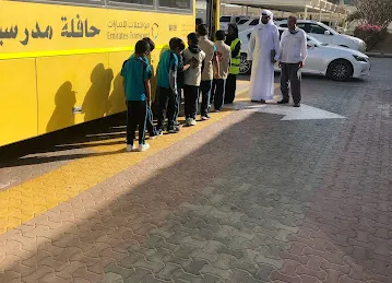 مدينة الذيد