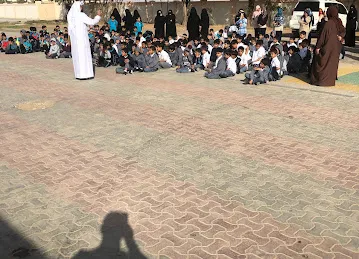 مدينة الذيد