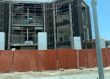 مدينة شخبوط
