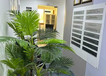 MEC Overseas health license service