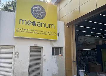 Mecanum Auto Spare Parts and Components Trading L.L.C