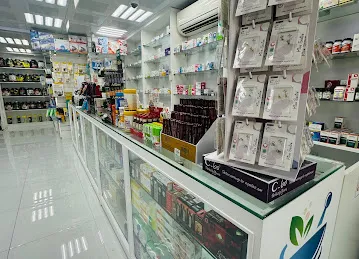MECCA PHARMACY