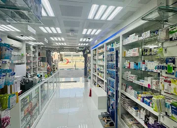 MECCA PHARMACY