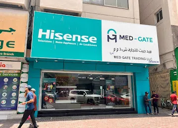 MED GATE TRADING LLC Dubai. Hisense Authorized Dealer