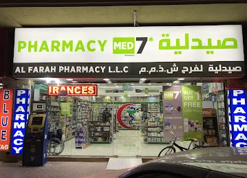 MED7 Al Farah Pharmacy Dubai
