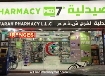 MED7 Al Farah Pharmacy Dubai