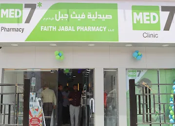 MED7 FAITH JABAL MEDICAL CENTER LLC-مركز فيث جبل الطبي ذ.م.م